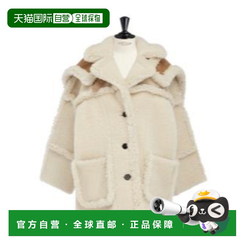 香港直邮Dior 复古长袖大衣 558C62A8017迪奥