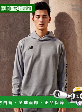 日本直邮New Balance 41 团队运动连帽衫 AMT45235-GR 上衣训练健