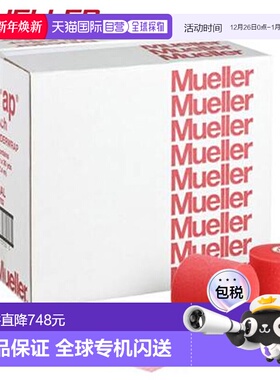 日本直邮Mueller M 裹敷色大红色 130704 48 片 胶带裹敷无乳胶运
