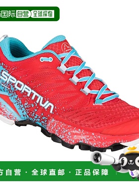 香港直邮LA SPORTIVA Akasha II 越野跑鞋 女士透气