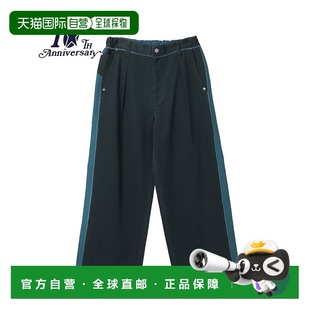 长裤 宽版 MECHANIC 日本直邮TWILL