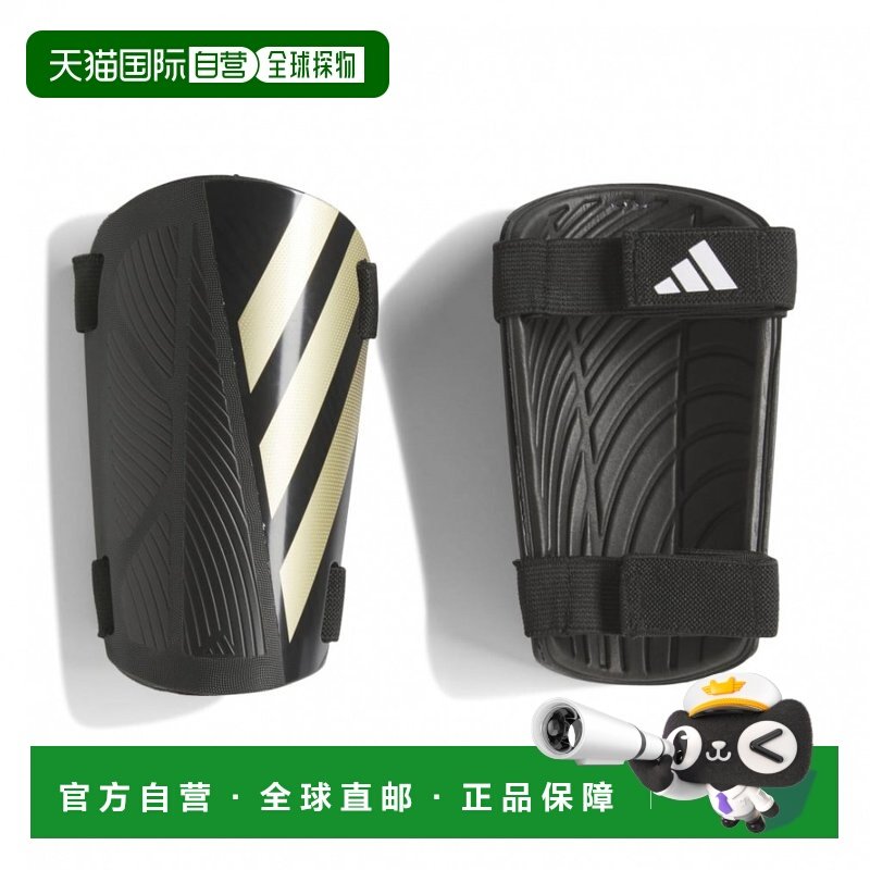 日本直邮adidas 蒂罗训练护腿板 IP3998 足球/五人制足球护腿板,运动/瑜伽/健身/球迷用品,运动护膝/髌骨带,淘宝优惠券,粉丝福利购,淘宝优惠卷