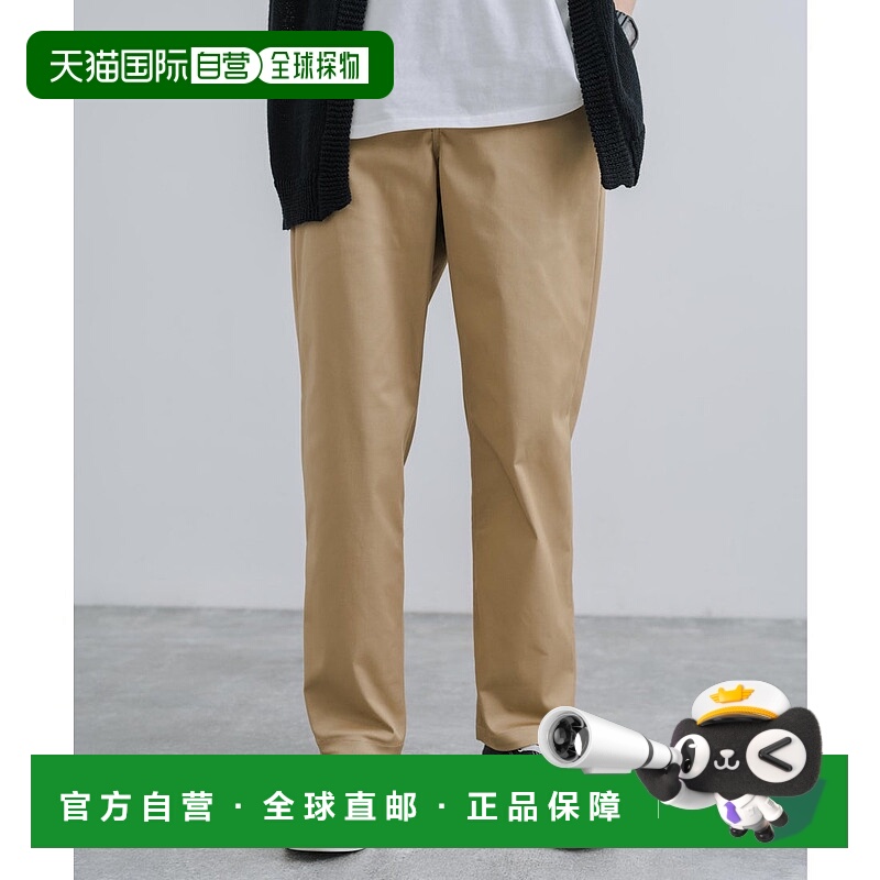 日本直邮Rocky Monroe 休闲纯色 tapered 弹力斜纹裤 [RK6854EU00