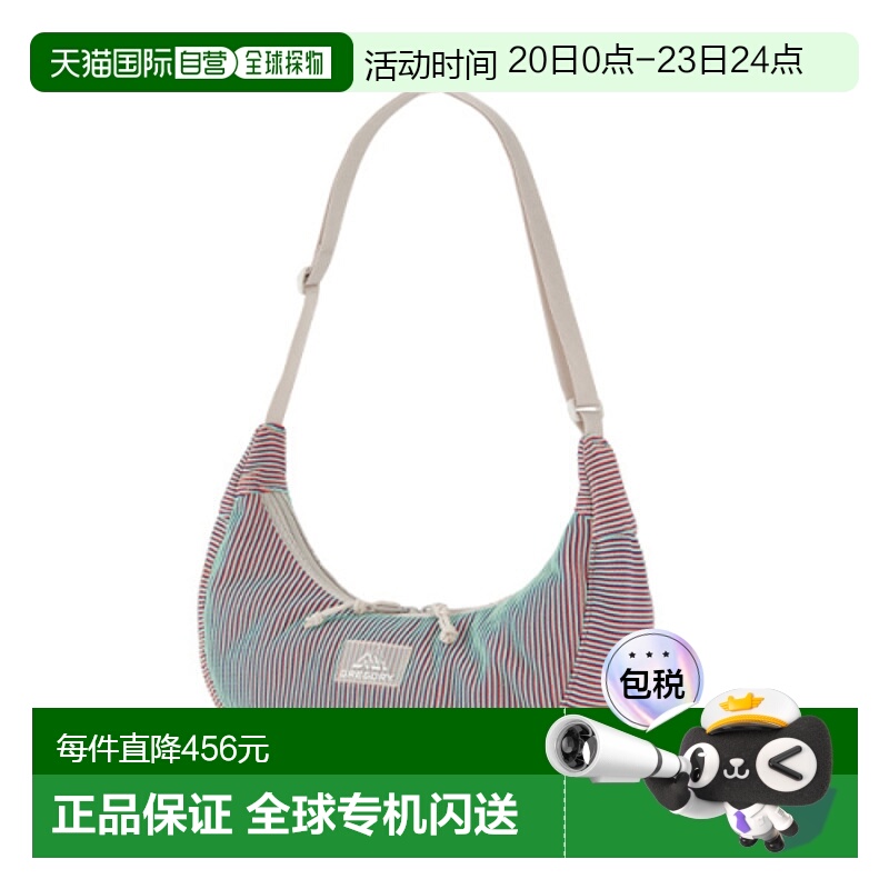 韩国直邮GREGORY 公用包包08JH3664 LAUGHING SHOULDER L ILLUMIN