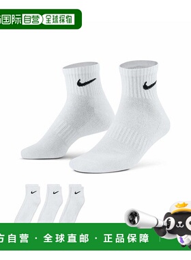 日本直邮 EveryDay 日常款3双装女士黑色缓冲吸水短袜 SX7667 女