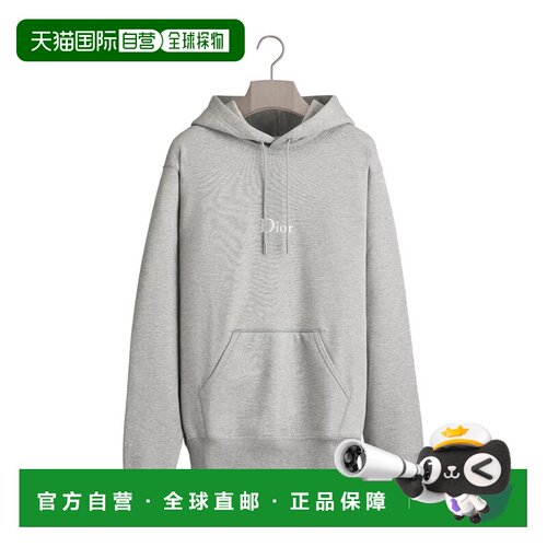香港直邮CHRISTIAN DIOR 男士针织衫 683J607A3033C支付后1h可退