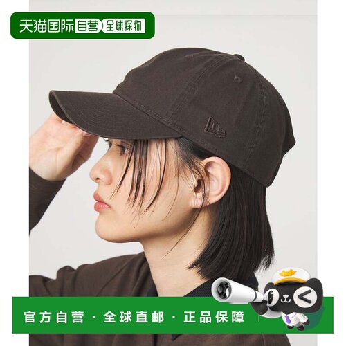 日本直邮NEW ERA 鸭舌帽 深棕色 手洗棉质别注款