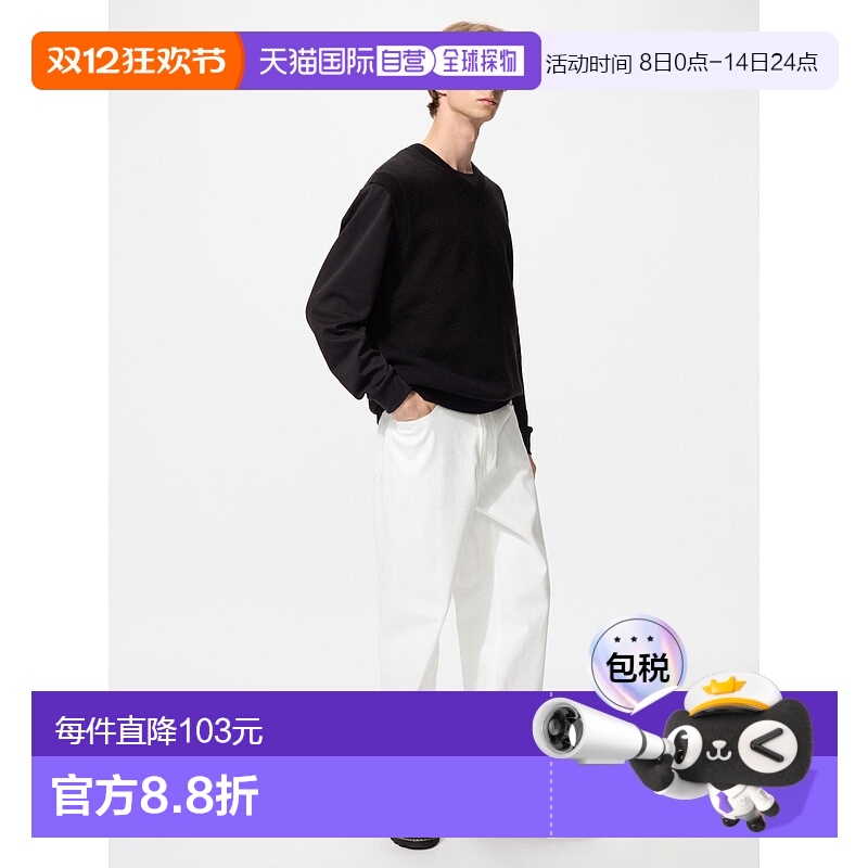 日本直邮Uniqlo 宽直筒牛仔裤弹力款 481436