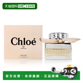 欧洲直邮蔻依同名经典 浓香水