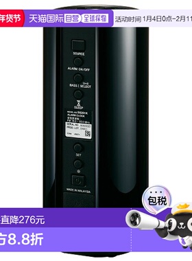 日本直邮精工 SEIKO SS201K（黑色）多音时钟（可充电扬声器时钟S