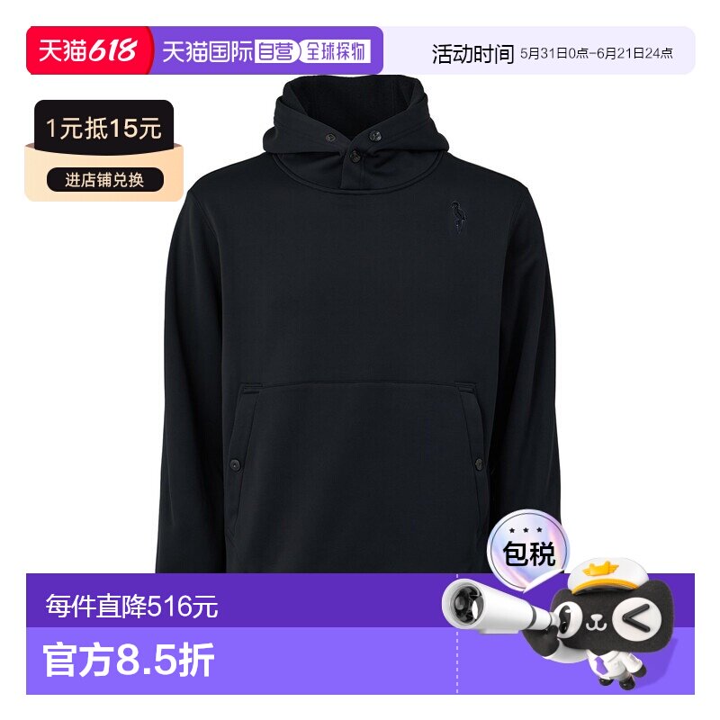 日本直邮JUN&ROPE' 男装 裏起毛連帽套頭衫 半開拉鏈設計 2025BEJ