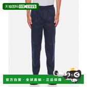 香港直邮A.P.C. 男士 松紧腰休闲裤 1h可退 WOAPNH08394 blue蓝色