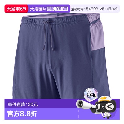 日潮跑腿Patagonia巴塔哥尼亚 男款 Strider Pro 短裤 5 英寸 SLP