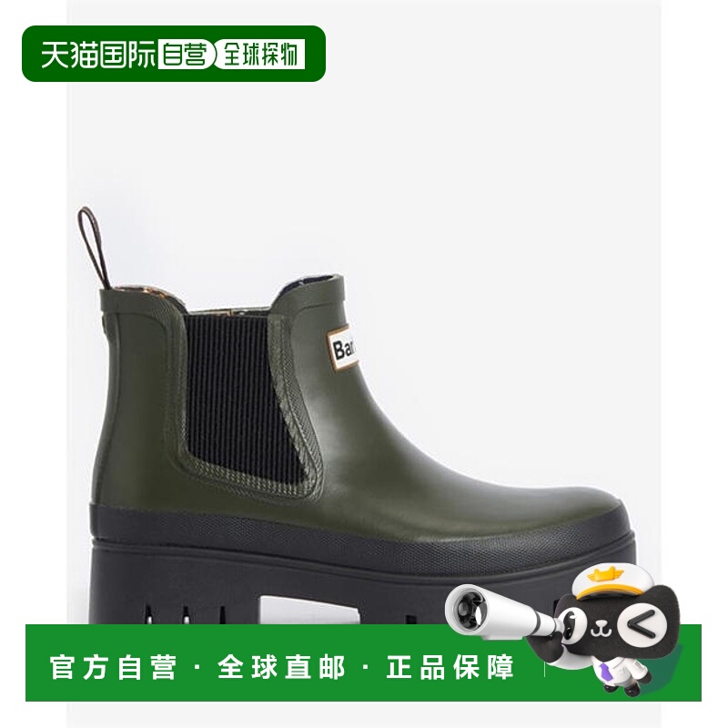 1h可退 香港直邮Barbour 巴伯尔 女士 Halton Wellingtons 及踝靴