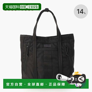 日本直邮Briefing Delta Master Tote Tall SQD (BRA231T35) - 时