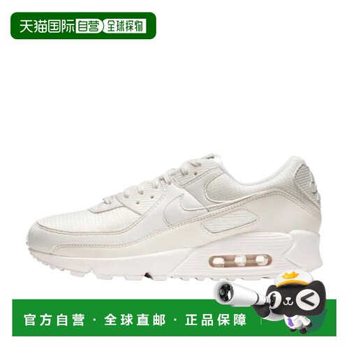 日本直邮Nike/耐克复古运动舒适减震低帮跑步鞋男女同款 CT2007-1