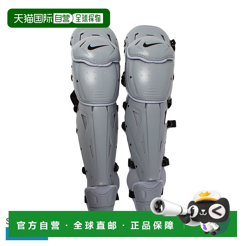 日本直邮Nike 耐克 防具Diamond Elite 棒球捕手护腿 男士灰色 N1