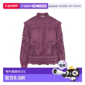 粉色棉质衫 1h可退 344402L002 女士 RICHELIEU 香港直邮FARM RIO