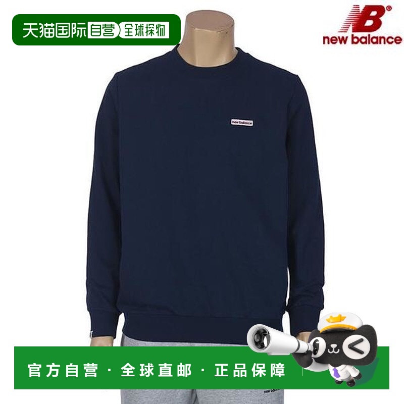 韩国直邮NEWBALANCE [New Balance] UNI with Pen logo Man to Ma