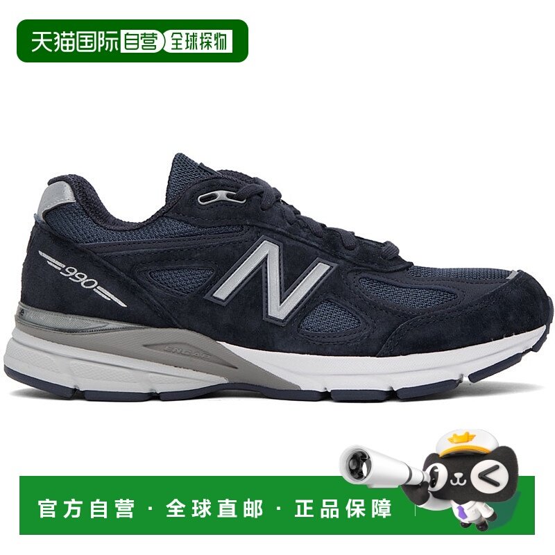 香港直邮New Balance  男士 海军蓝 MADE 系列 990v4 运动鞋 U990