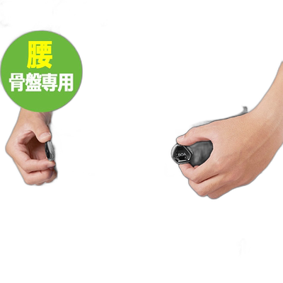 日本直邮ZAMST 下背部骨盆支撑器 PELVILOCK 表盘式 PELVILOCK