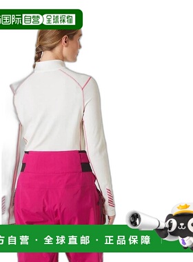 自营欧洲直邮Helly Hansen 女士红色拼色/白色羊毛LIFA®美利奴羊