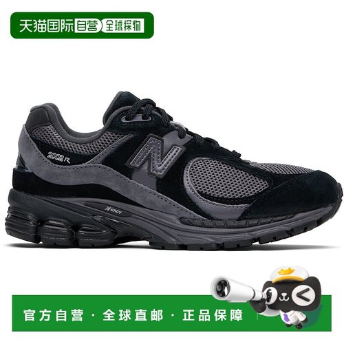 1h可退 香港直邮潮奢 New Balance  女士 黑色 & 灰色 2002R 运动