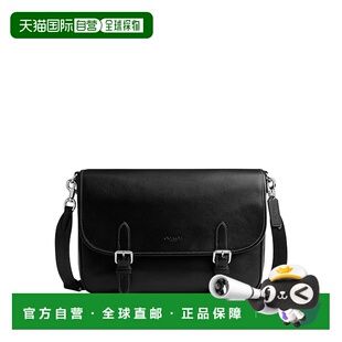 1h可退 香港直邮Coach 蔻驰 男士 Hitch 邮差包 black黑色 舒适时
