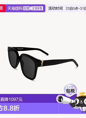自营欧洲直邮YSL圣罗兰 SL M40男士亮黑色醋酸纤维加厚镜框太阳镜
