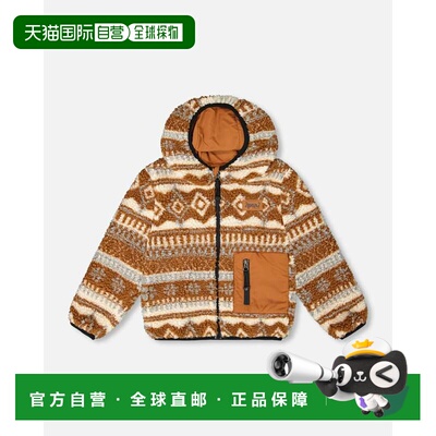 自营deux par deuxReversible Mid-Season Sherpa Jacket Brown A