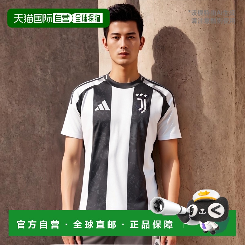 日本直邮adidas JUVENTUS 24/25 HOME 修身圆领短袖复古足球衣 男