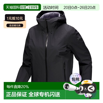 加拿大直邮始祖鸟COELLE  JACKET GTX女款户外运动防风防水外套