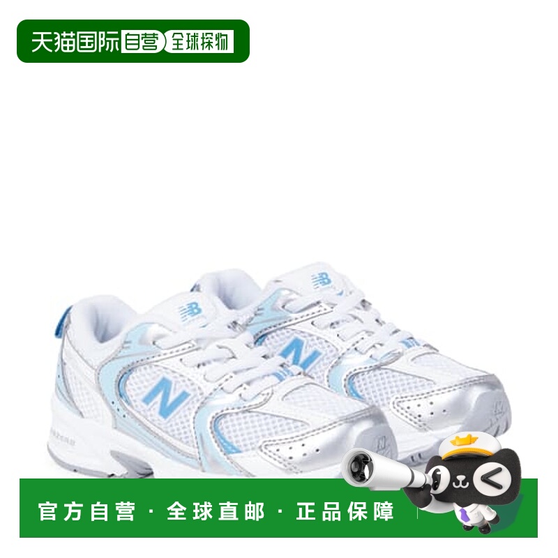 1h可退 香港直邮潮奢 New Balance  女童 530 Kids 运动鞋童鞋