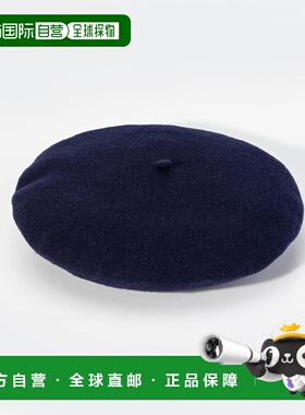 日本直邮Maison Margiela SI0TC0001 S60384 贝雷帽头饰女士帽子