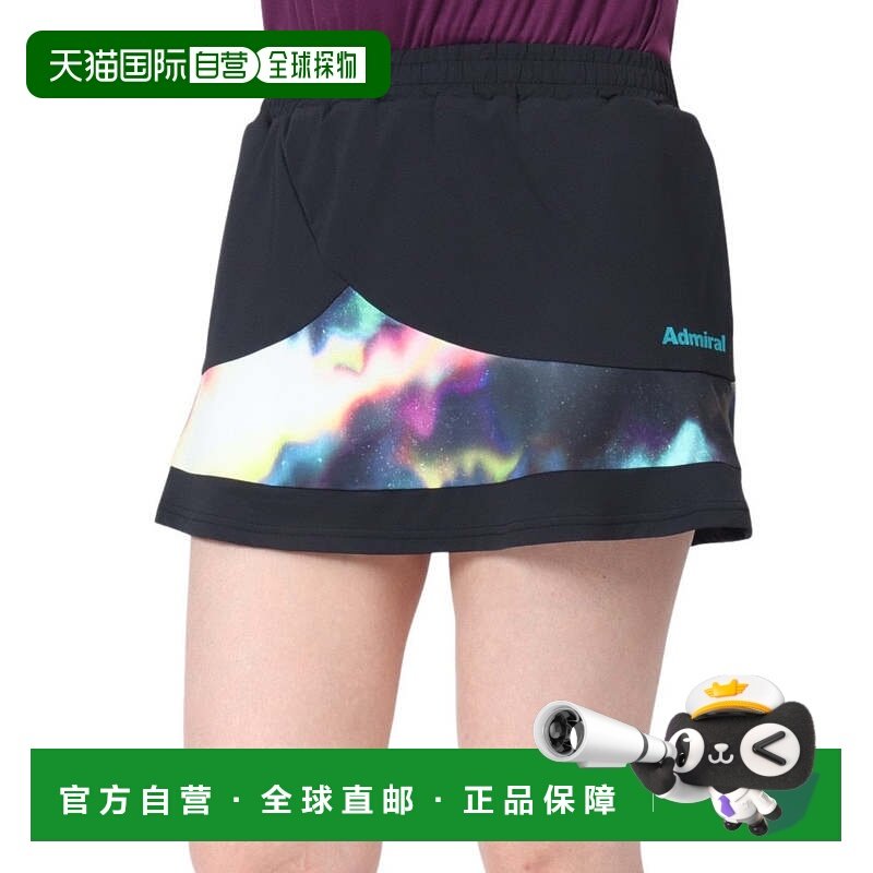 日本直邮Admiral 女士网球品牌图形印花半裙 ATLA434 网球裙黑色