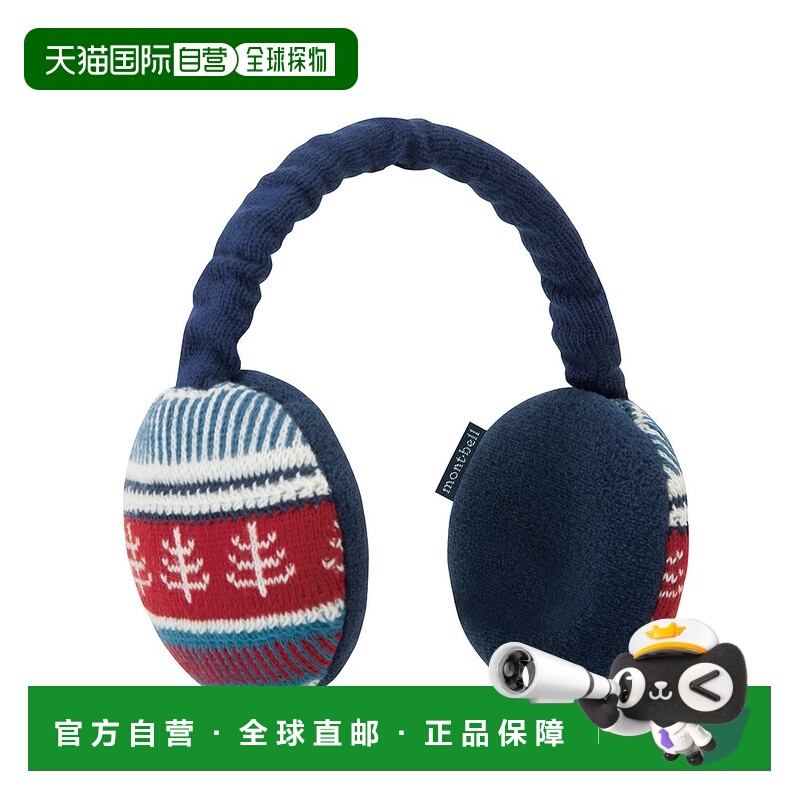 日潮跑腿Montbell蒙贝欧 儿童抓绒暖耳 BL FREE 1118648