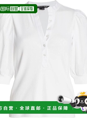 自营 Veronica Beard Coralee 上衣白色 - 白色 美国奥莱直发