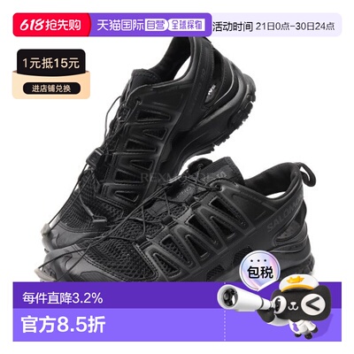 韩国直邮SALOMON萨洛蒙XA PRO 3D AMPHIB男女户外功能凉鞋溯溪鞋