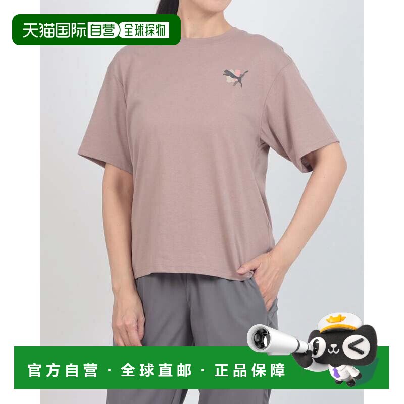 日本直邮PUMA 印花T恤 沙石色女装彪马运动上衣