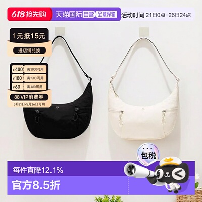 lululemon露露乐蒙Slouchy Sling6L单肩斜挎包