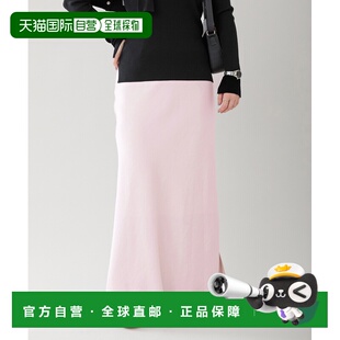 1h可退 日本直邮IENA 女士双面缎光长裙 25060900900010半身裙