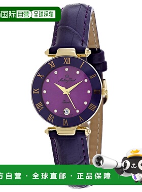 自营Mathey Tissot Women's Coupole Purple Dial Watch - purple