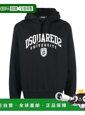 香港直邮Dsquared2 长袖连帽卫衣 S74GU0744S25516
