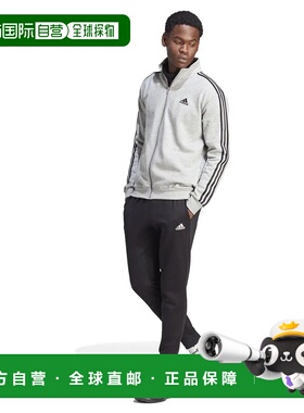 香港直邮ADIDAS Basic 3 Stripes Fleece 运动套装 男士