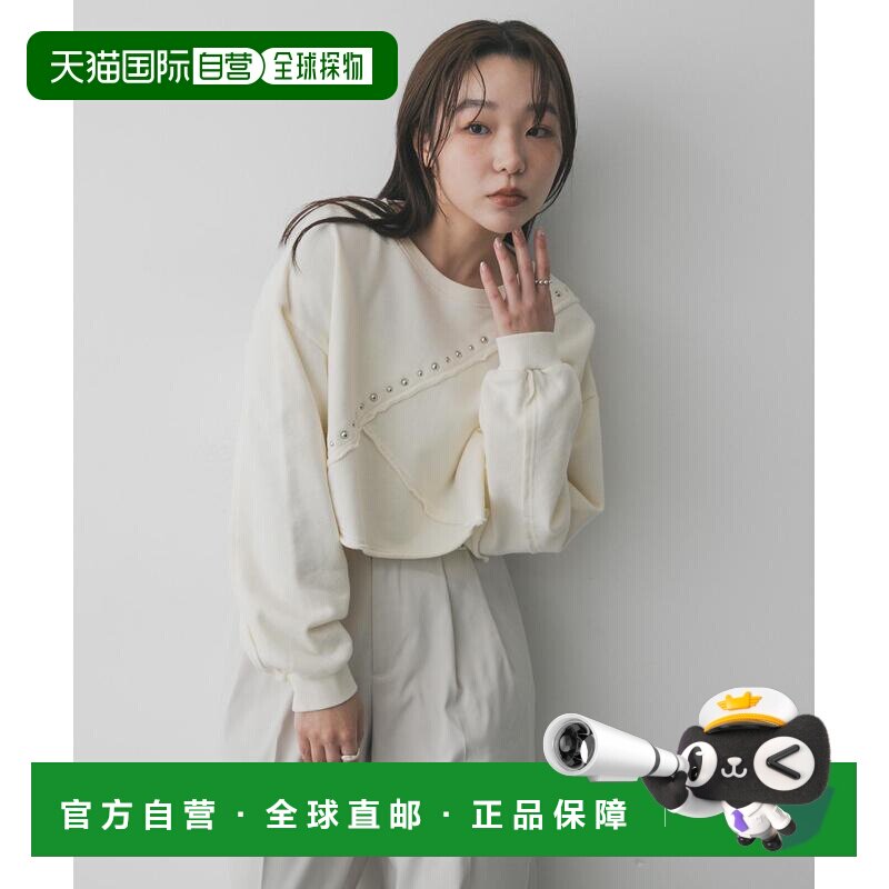 1h可退 日本直邮SENSE OF PLACE 女装 宽松短款棉质女士圆领套头