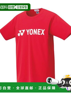 日本直邮YONEX Unidry T恤 颜色：日落红 YONEX 16501-496