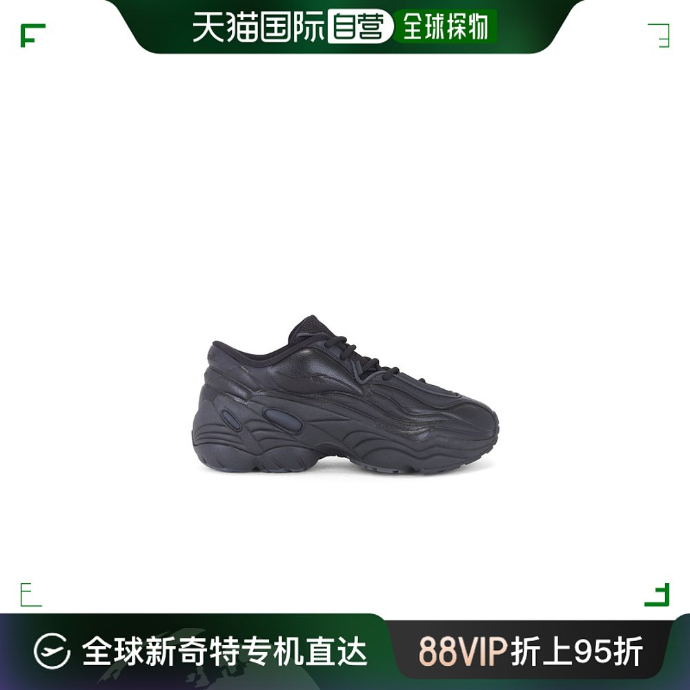 香港直邮潮奢 Reebok锐步男士 Dmx Run 6摩登鞋靴 RMIA04FC99M