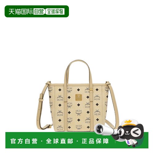 香港直邮MCM 女士 TONI迷你菜篮子购物袋斜挎包 MWPAATN04手提包
