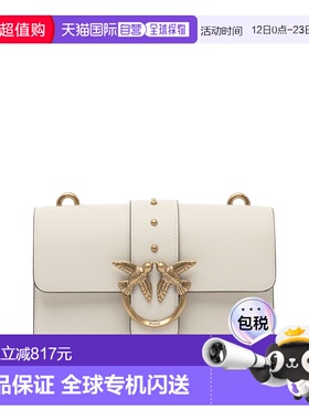1h可退 香港直邮Pinko 品高 女士 白色皮革斜挎包 105856A0F1Z14Q