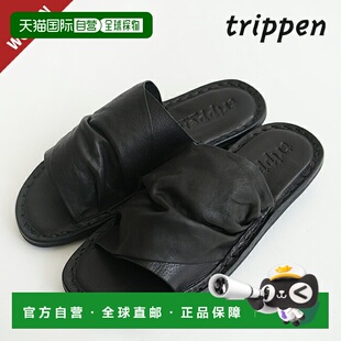 日本直邮[DRIFT-VST/WA231]trippen DRIFT-VST(漂移凉鞋)/一脚蹬/